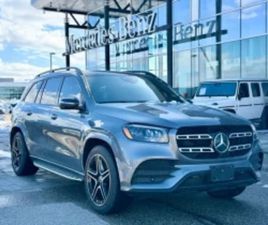 MERCEDES-BENZ GLS * 450 * CARFAX * ЦЕНА ДО БГ