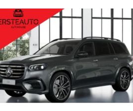 MERCEDES-BENZ GLS 450 D 4-MATIC AMG-LINE EXCLUSIVE BURMESTER PANORAMA