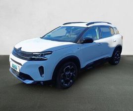 HYBRIDE RECHARGEABLE 225 E-EAT8 SHINE