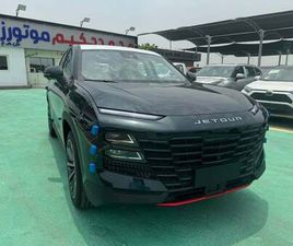 JETOUR DASHING 1.6L PETROL LUXURY 2025 GCC