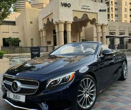 MERCEDES-BENZ S 550 COUPE S550