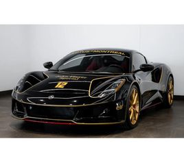 LOTUS EVORA EMIRA FIRST EDITION COUPE