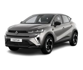 CAPTUR E-TECH FULL HYBRID 160 CH