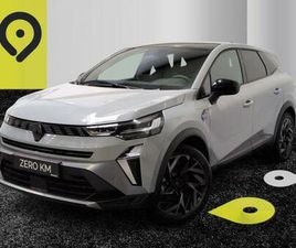 RENAULT SYMBIOZ E-TECH E-TECH FULL HYBRID 160 CH ESPRIT ALPINE