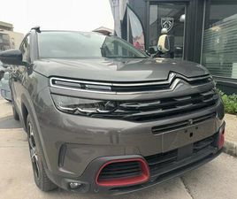 CITROEN C5 AIRCROSS HYBRIDE RECHARGEABLE 225 E-EAT8 SHINE