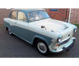 1957 AUSTIN CAMBRIDGE A VENDRE