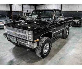 1982 CHEVROLET K-10 FOR SALE