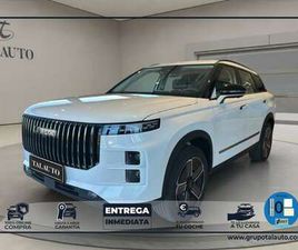 JAECOO J7 PHEV SELECT 1.5 TGDI+1DHT 255KW FWD