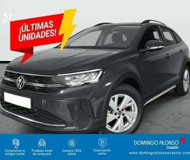 DESIGN 1.0 TSI 81KW (110CV) SG6 (CS13FX13)