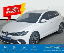 VOLKSWAGEN POLO MÁS 1.0 TSI 70 KW (95 CV) SG5