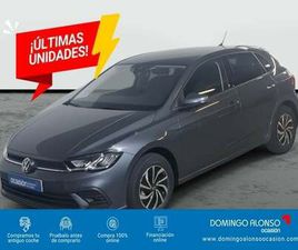 VOLKSWAGEN POLO MÁS 1.0 TSI 70 KW (95 CV) SG5