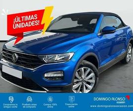 VOLKSWAGEN T-ROC NUEVO CABRIO CONNECT 1.0 TSI 81 KW (110CV) 6G (AC73CX22)