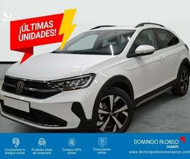 VOLKSWAGEN TAIGO 1.0 TSI MÁS 70KW