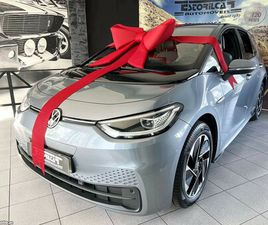 VOLKSWAGEN ID.3 VW ID.3 PRO FAMILY JANEIRO/22