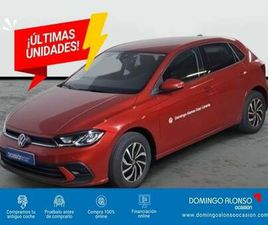 VOLKSWAGEN POLO MÁS 1.0 TSI 70 KW (95 CV) SG5