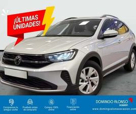 VOLKSWAGEN TAIGO CONNECT 1.0 TSI 70KW (95 CV) SG5