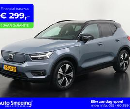 VOLVO XC40 RECHARGE P8 AWD R-DESIGN | SOH 91% | TREKHAAK | ZONDAG OPEN!