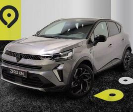 RENAULT CAPTUR E-TECH E-TECH FULL HYBRID 160 CH ESPRIT ALPINE