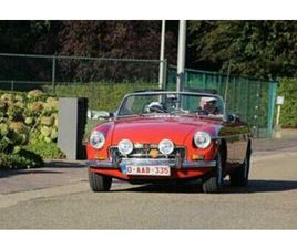 ② À VENDRE — MG — 2EMEMAIN