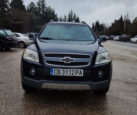 CHEVROLET CAPTIVA