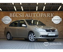 THALIA 1.4 PRIVILEGE