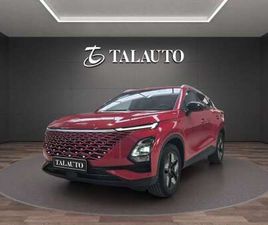 OMODA C5 PREMIUM 1.6 TGDI 108KW (14CV)