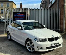 2.0 118D EXCLUSIVE EDITION EURO 5 (START/STOP) 2DR