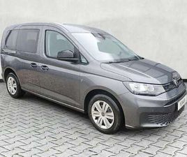 BASIS 2.0 TDI DSG FAMILY APPCONNECT / RÜCKFAHRK...