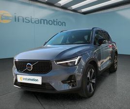 VOLVO XC40 RECHARGE PLUG-IN HYBRID 2WD PLUS DARK 192 KW