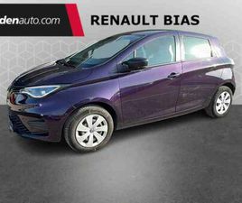 R110 ACHAT INTÉGRAL LIFE