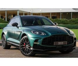 2023 ASTON MARTIN DBX 4.0 V8