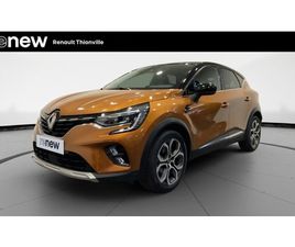 CAPTUR BLUE DCI 115 EDC