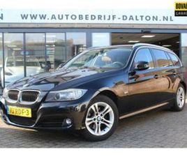 BMW SERIE 3 TOURING 318 BMW 3-SERIE TOURING 318I AUTOMAAT CORPORATE LEASE LUXURY LIN — BMW — MARKTPLAATS