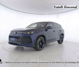 1.5 TSI EHYBRID R-LINE PLUS 204CV DSG