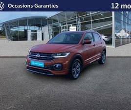 T-CROSS 1.0 TSI 110 R-LINE TECH / GPS / CAMÉRA / FEUX LED / KEYLESS / RÉGULATEUR ADAPTATIF