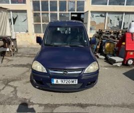 OPEL COMBO