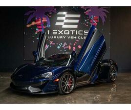 USED 2019 MCLAREN 570S CONVERTIBLE