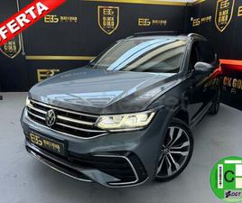 VOLKSWAGEN TIGUAN ALLSPACE RLINE 2.0 TDI DSG
