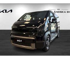 KIA PV5 PASSENGER 71.2 KWH GLS