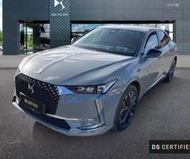 E-TENSE 225 TROCADERO