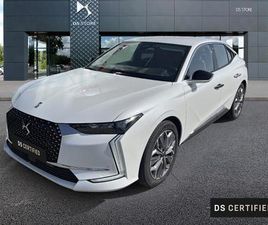 E-TENSE 225 TROCADERO AUTO