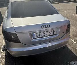 А6 C6 3.0 TDI QUATTRO PILNIE BRZEG • OLX.PL