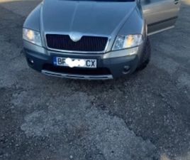 SKODA OCTAVIA SCOUT 2.0