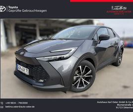 TEAM DEUTSCHLAND + TECHNIK-PAKET