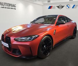 COMPETITION FROZENORANGE*MCARBONEXTERIEUR*LAS