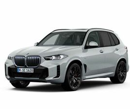 BMW X5 30D XDRIVE30D AHK STANDHZG M-SPORT M-SPORTPRO