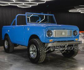 1962 INTERNATIONAL SCOUT FOR SALE
