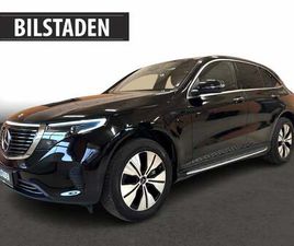 MERCEDES EQC400 4MATIC 5D