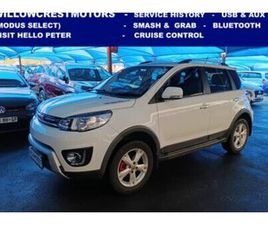 2019 HAVAL H1 1.5 VVT