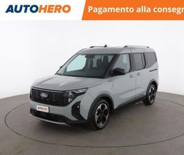TOURNEO COURIER 2ªS TOURNEO COURIER 1.0 ECOBOOST ACTIVE